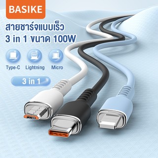 BASIKE 100W สายชาร์จเร็ว 3 in 1 ชาร์จเร็ว5A สายชาร์จไอโฟน type c สายชาร์จ fast charging