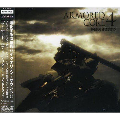 Armored Core 4 Original Soundtrack CD OST