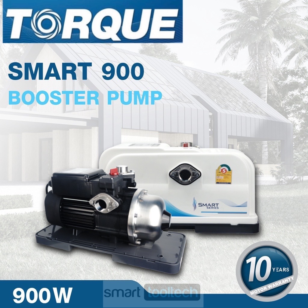 รุ่นใหม่2024 ปั๊มน้ำอัตโนมัติ TORQUE SMART 900 Automatic Pump ปั๊มเสียงเงียบ ปั๊มน้ำ ปั๊มอัตโนมัติ ปั๊มออโต้