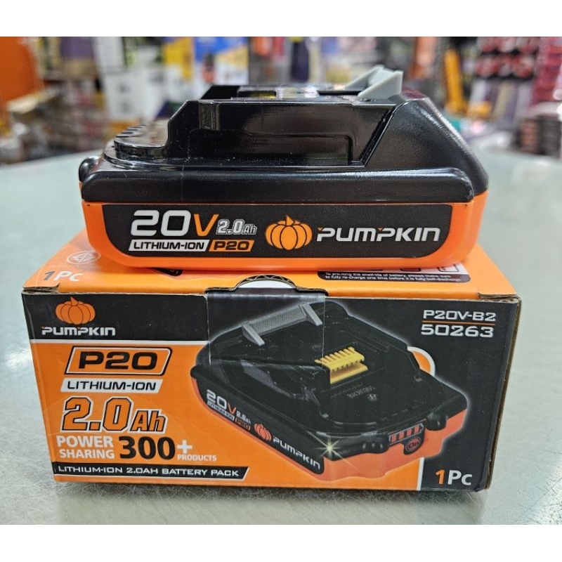 PUMPKIN 50263 P20V-B2 แบตเตอรี่ 2.0AH 20V P20