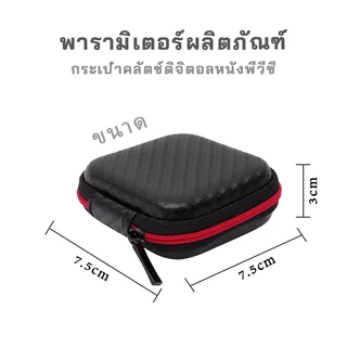 [รับประกัน 1 ปี] 100S Universal Android Type-C 3.5mm M2 หูฟังอินเอียร์ คุณภาพเสียง HiFI ไมโครโฟนในตัว [พร้อมกล่อง]