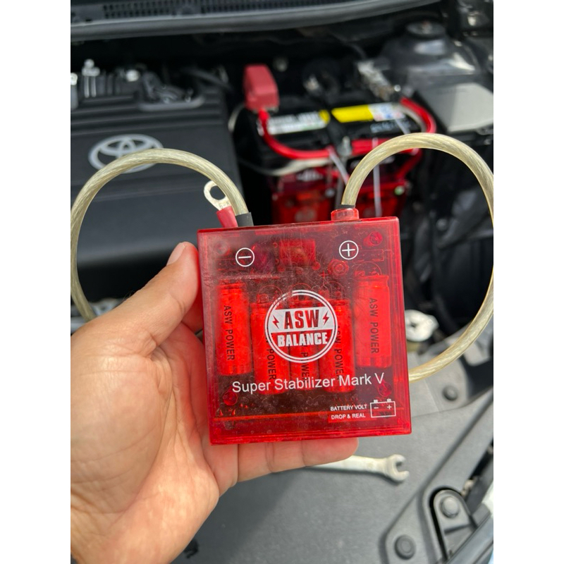 (แท้ 100%) ASW Balance Super Stabilizer Mark V