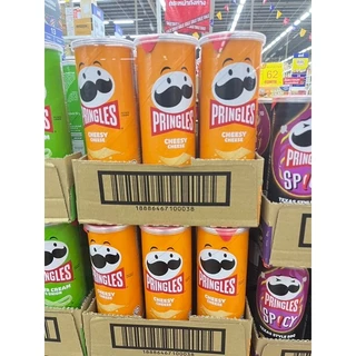 (ยกลัง12กระป๋อง) Pringles พริงเกิลล์มันฝรั่งทอดกรอบ 97-102กรัม (มีหลายรสชาติ)