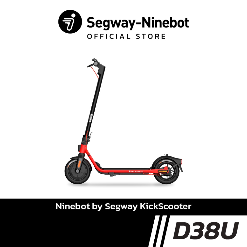 Ninebot D38U สกู๊ตเตอร์ไฟฟ้า by Segway KickScooter รุ่น Top D Series เครื่องศูนย์ประกันสูงสุด 2 ปี