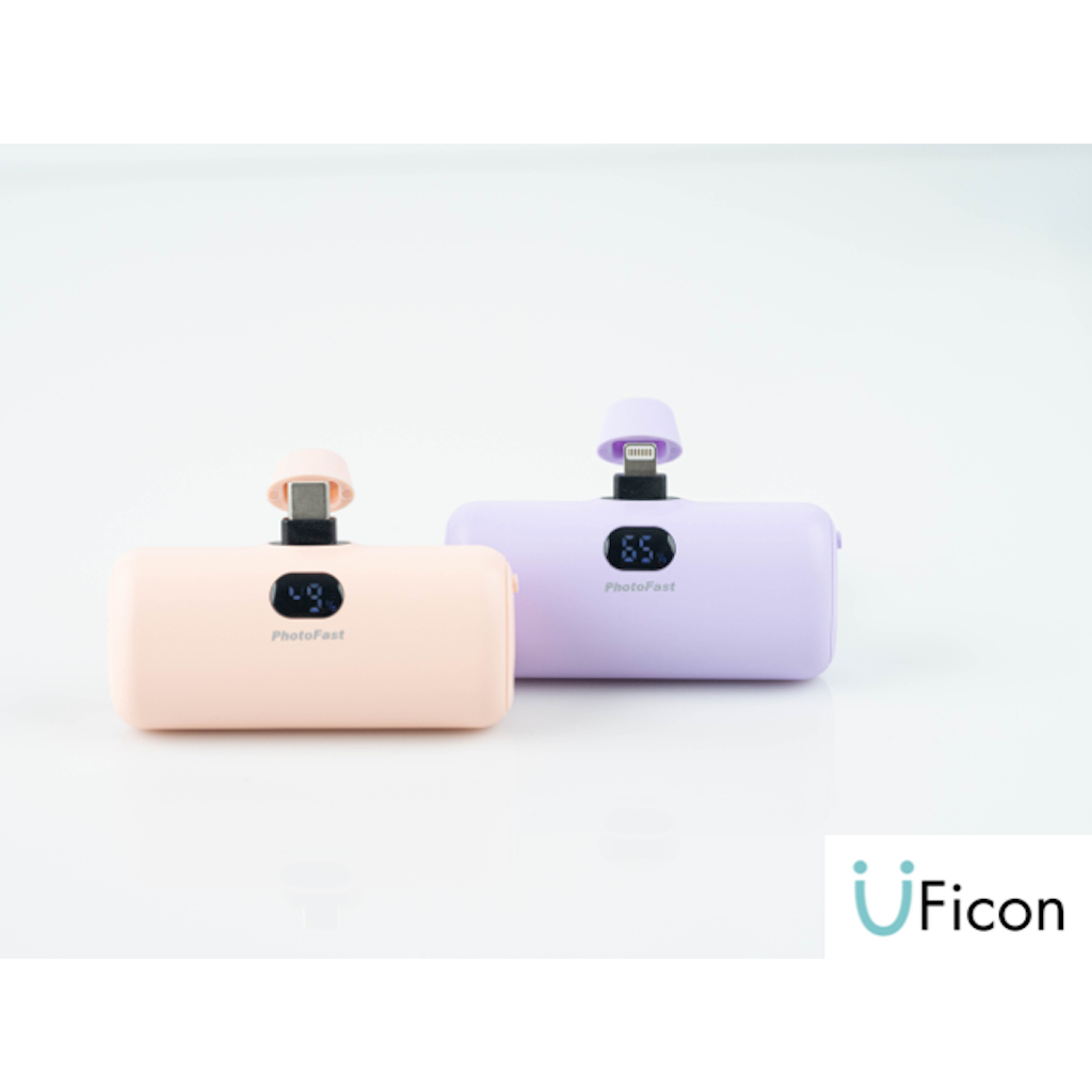 PowerBank: Photofast PB2700 Lighting Power PD Lightning