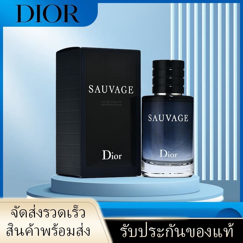 [คลังสินค้าพร้อม จัดส่งรวดเร็ว] น้ำหอมผู้ชาย Dior Dior Wilderness Sauvage Woody Fresh eau de Toilett