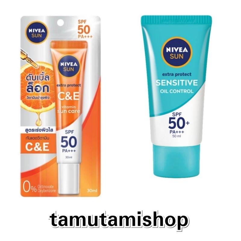 (ของแท้) (ระวังของปลอม) นีเวียซัน Nivea Sun protect 50PA Nivea Sun Extra protect C&E 30ml. and Nivea C&E
