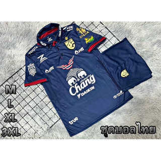 ชุดบอลชุดกีฬาเสื้อพร้อมกางเกงผ้านิ่มเย็นใส่สบายขนาดไซร้M L XL 3XL