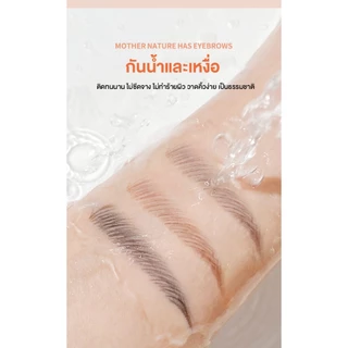 FOMIX ดินสอเขียนคิ้ว ดินสอสะกิ้ดเส้นคิ้ว สีสวย ติดทนนาน กันน้ำ เนื้อดี เขียนง่าย