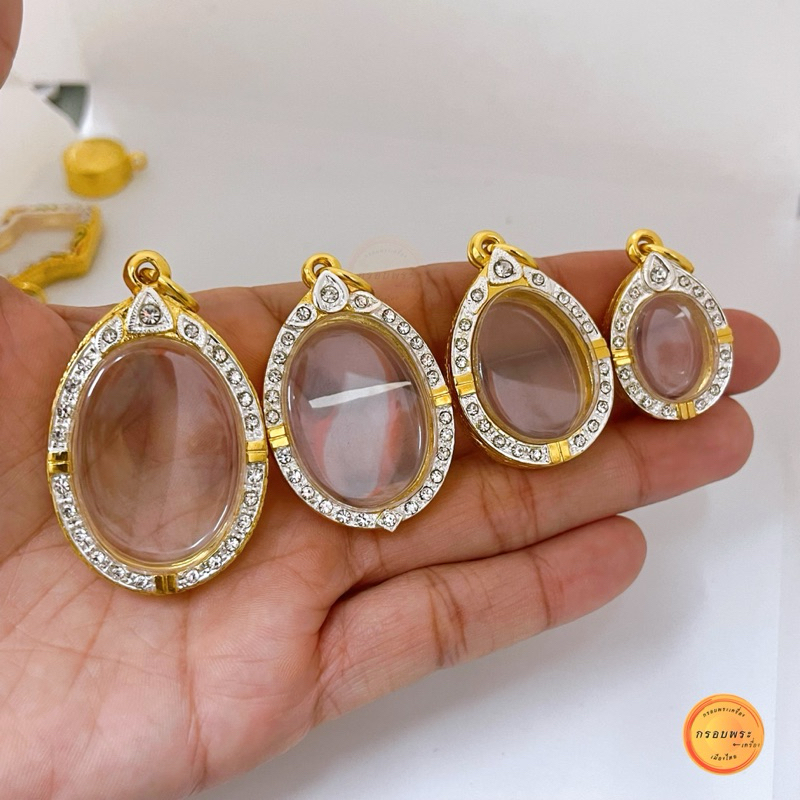 กรอบพระ กรอบพระทรงไข่ ขนาดมาตรฐาน กรอบเม็ดแตง กรอบล็อกเก็ต กรอบพระเหรียญทรงไข่ กรอบทองฝังเพชรcz - รูปที่ 5