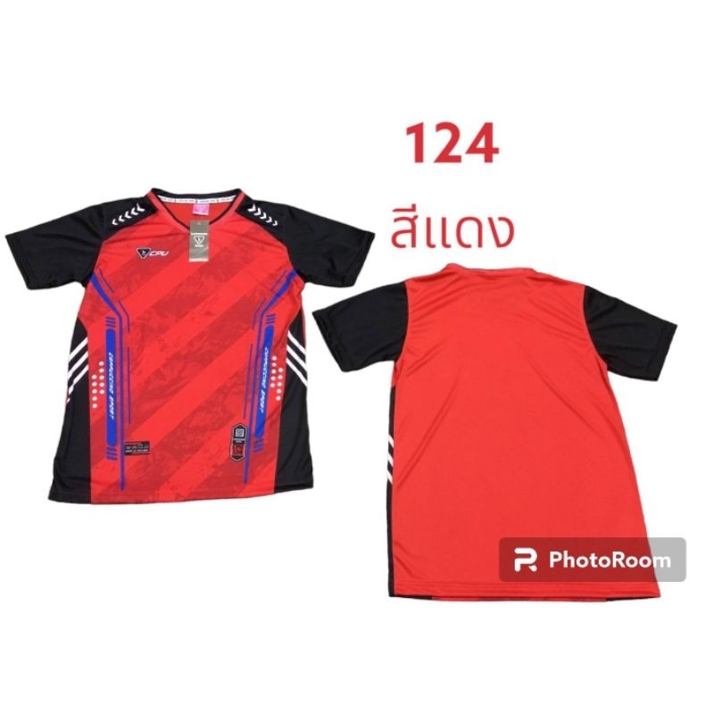 เสื้อบอล กีฬา PhotoRoom เสื้อฟุตบอล ฟุตซอล แบบทีม