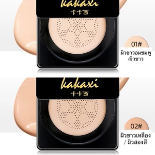 พร้อมส่ง kakaxi คุชชั่น พร้อมแปรงหัวเห็ดรองพื้นชนิดน้ำ คุชชั่นผสมรองพื้น กันแดดกันน้ำกันเหงื่อ ปกปิดดีเยี่ย BB Cream