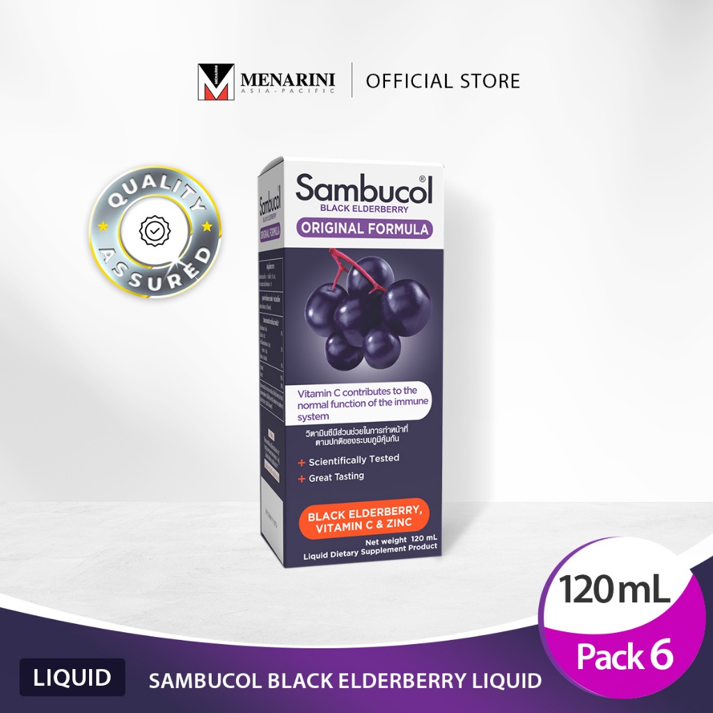 [แพ็ค 6] Sambucol Black Elderberry Liquid แซมบูคอล แบล็ค เอลเดอร์เบอรี่ ชนิดน้ำ
