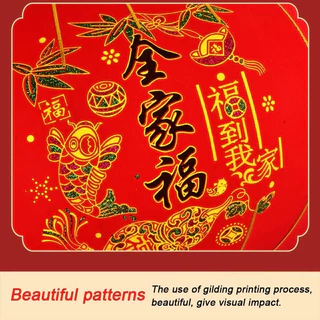 🏮เต็งลั้ง โคมแดง โคมจีน โคมเต็งลั้ง โคมผ้ากำหมะหยี่ (ราคาต่อคู่) โคมตรุษจีน แขวนหน้าบ้าน ร้านค้า #60 #80 #100 #120