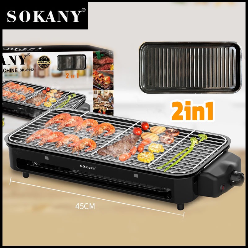 SOKANY 2อิน1 เตาปิ้งย่างไร้ควัน เตาย่างบาร์บีคิว 1500W เตาปิ้งย่างไฟฟ้า บาร์บีคิว วัสดุกระทะไม่ติด