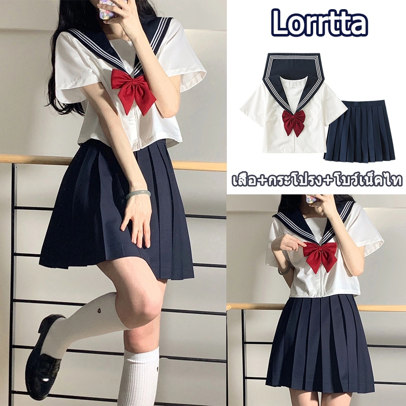 Lorrtta ชุดนักเรียนญี่ปุ่น เสื้อผ้าเซเลอร์ญี่ปุ่นหญิง เครื่องแบบ JK เครื่องแบบ Cosplay