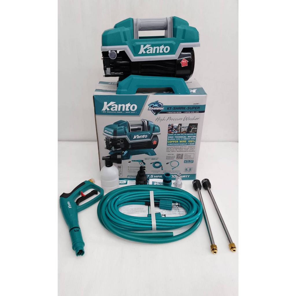 KANTO เครื่องฉีดน้ำแรงดันสูง รุ่น KT-SHARK-SUPER 75บาร์ มอเตอร์ 1000W / 220V รับประกัน 1 ปี ( ถ่ายรูปจากของจริง )