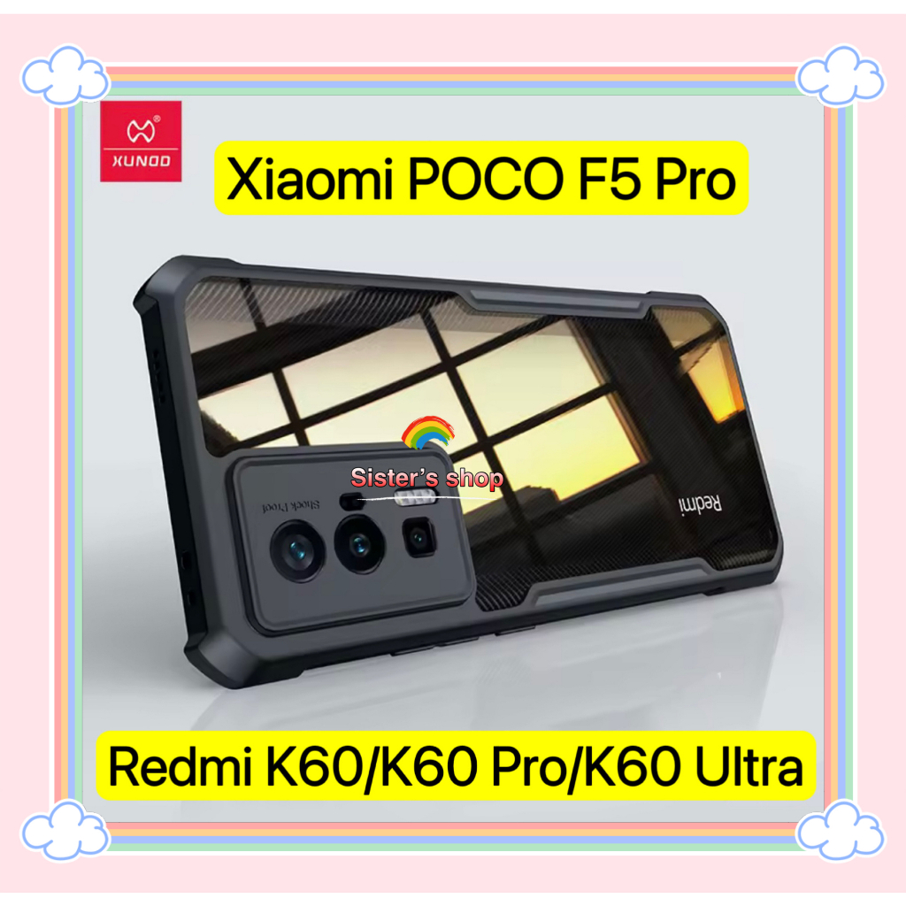 Redmi K60/K60 Pro/K60 Ultra/POCO F5 Pro!!!  Xundd Beatle Case ของแท้นำเข้า เคสกันกระแทก แบบขอบนิ่ม-ห