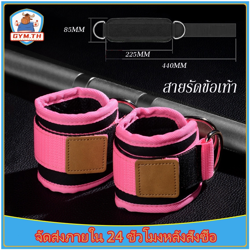 ที่ซับพอร์ตข้อเท้า พยุงข้อเท้า ถุงเท้าป้องกันข้อเท้าแพลงซ้าย/ขวา ที่รัดป้องกันการบาดเจ็บ บรรเทาอาการเจ็บป