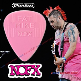 Jim Dunlop รุ่น ชมพูสุดจื๊ํด Fat Mike NOFX Signature เนื้อไน…