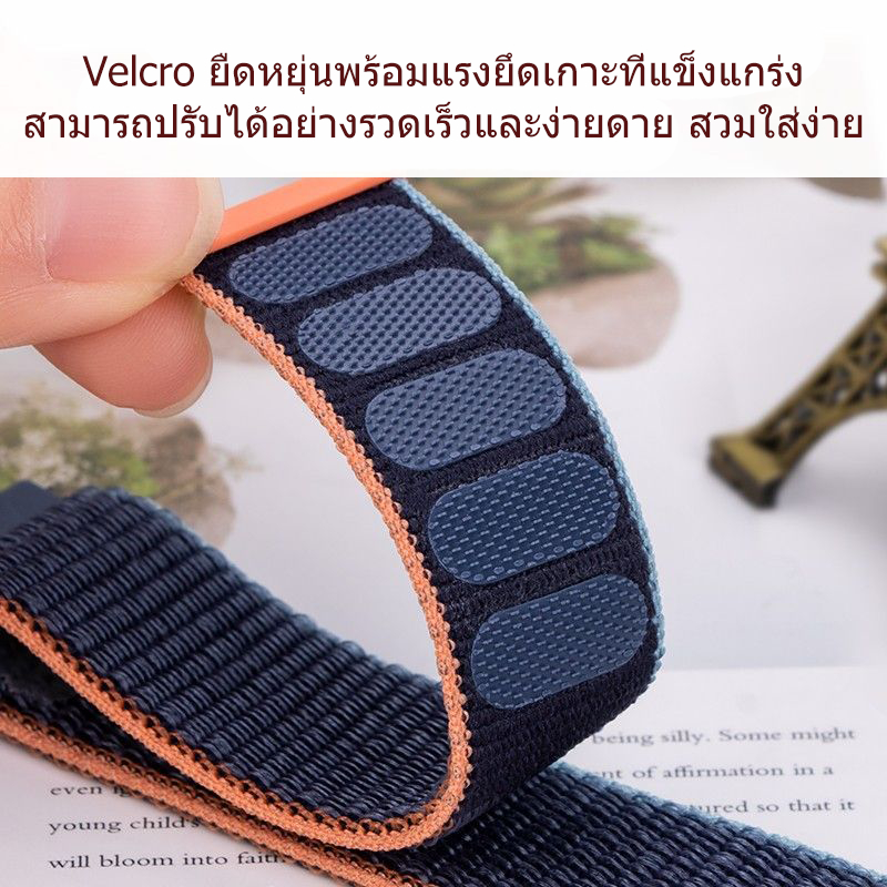 เหมาะสำหรับ Xiaomi Mi Band 8/9 สายไนลอนระบายอากาศสายนาฬิกากีฬา