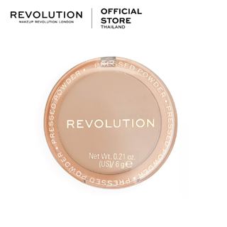 Makeup Revolution Pressed Powder