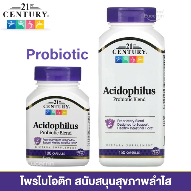 < พร้อมส่ง > 21st Century, Acidophilus Probiotic Blend, 100 / 150 แคปซูล - โปรไบโอติก แอซิโดฟิลัส