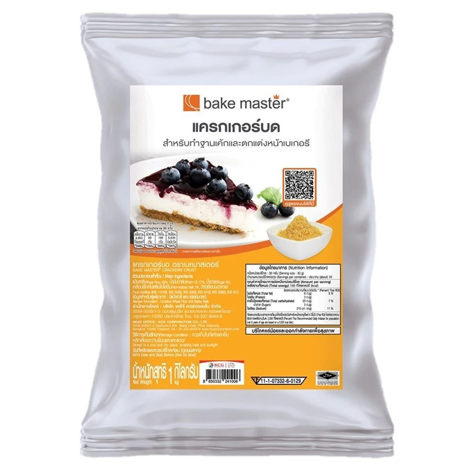 แครกเกอร์บด ตราเบคมาสเตอร์ 1กก. / Bake Master Cracker Crust 1kg
