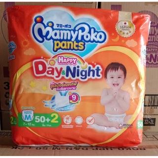 ผ้าอ้อมเด็ก Mamypoko all day dry รุ่นกางเกง ห่อใหญ่สุด มีให้เลือกทุกไซส์ S-XXL มามี่โพ๊ะโก๊ะสีส้ม