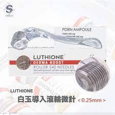 LUTHIONE Derma Boost Roller 0.25mm ลูกกลิ้ง ผลักเซรั่ม แอมพลู เข้มข้น เข้าผิวแบบมีประสิทธิภาพ ให้เซร