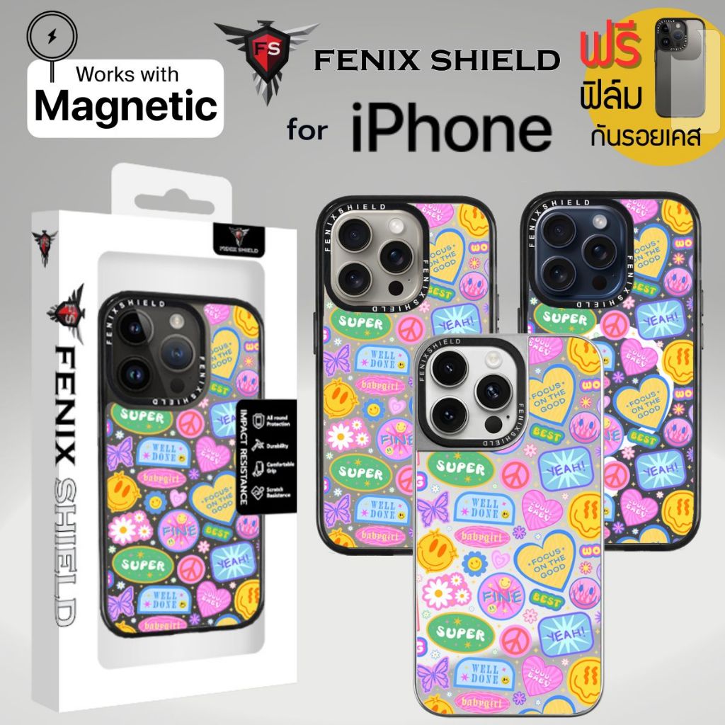 (แถมฟิล์มเคส) เคส FenixShield Tough EXTREME Series [ Y2K ] สำหรับ iPhone 16 / 15 / 14 / Pro / Pro Max