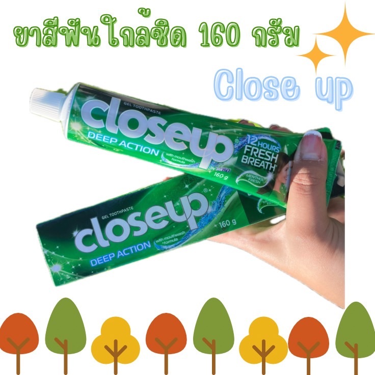 ยาสีฟันใกล้ชิด Closeup 160 กรัม 1แพ็ค 6 หลอด
