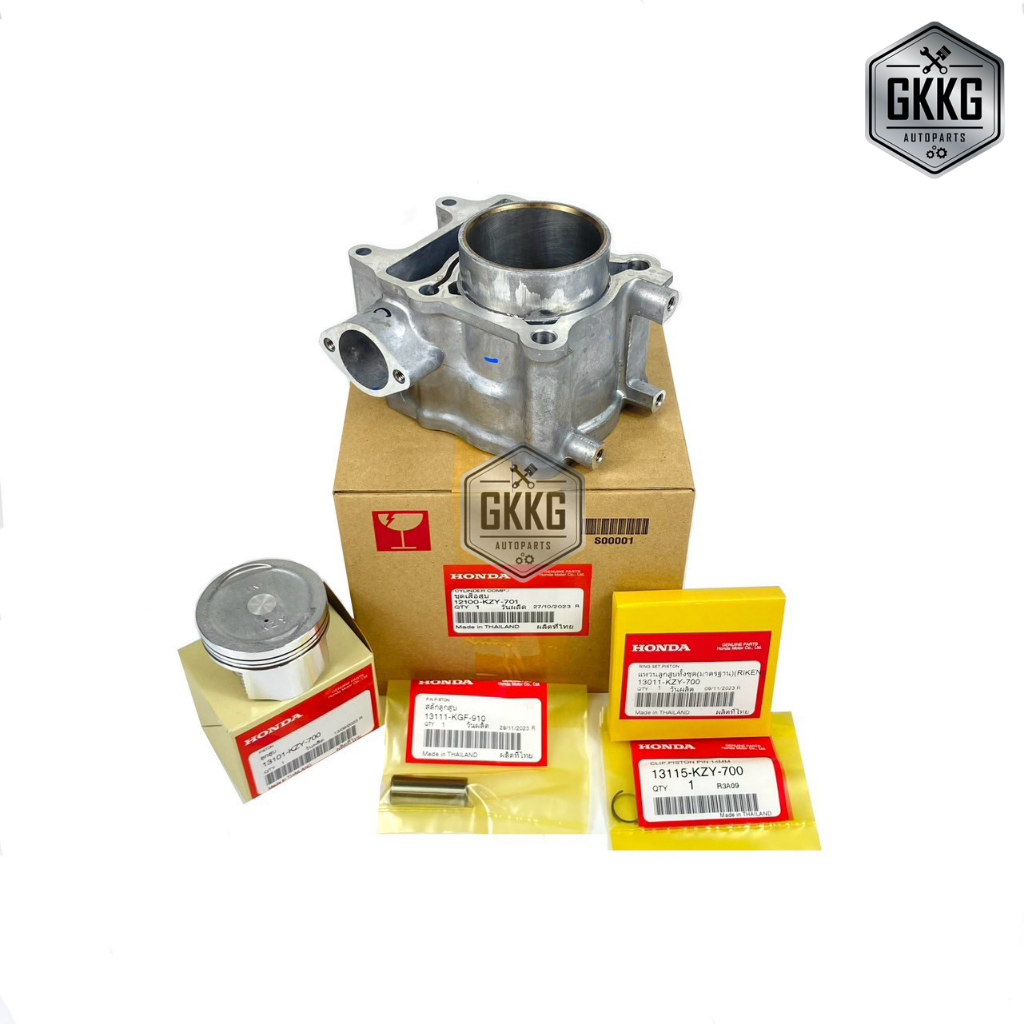 เสื้อสูบพร้อมลูกสูบแหวนกิ๊บล็อค แท้ศูนย์ HONDA PCX150 (2012) รหัสสินค้า 12100-KZY-701