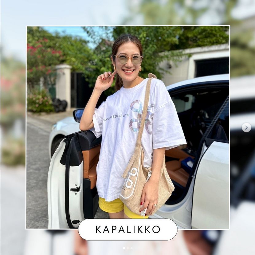 กระเป๋าย่าม Kapalikko รุ่น fortune cookies (มือหนึ่ง)