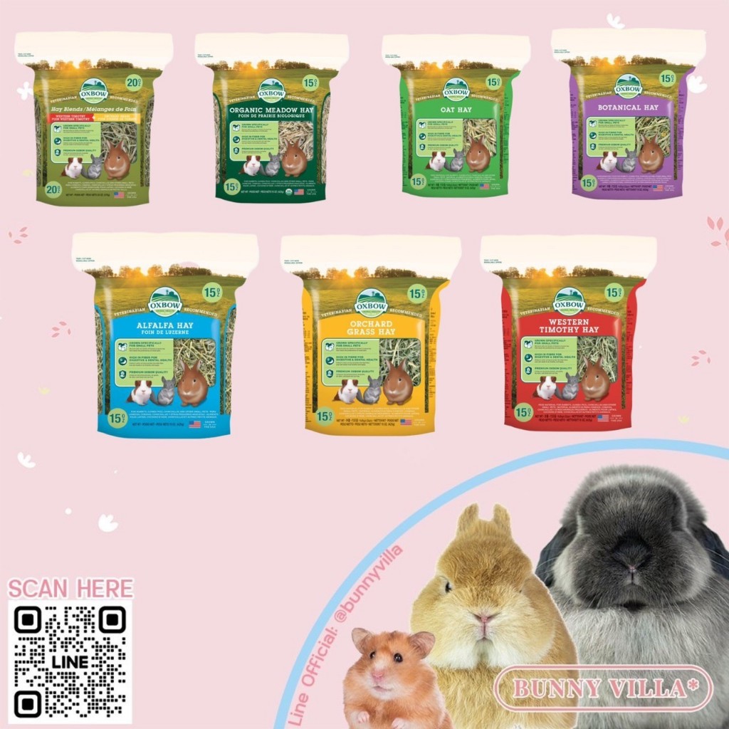 หญ้า Oxbow hay 425 g. Botanical, Oat, Western Timothy, Alfalfa, Orchard