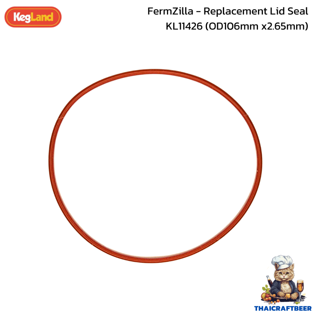 โอริงฝาถังหมัก ซีลยาง FermZilla - Replacement Lid Seal KL11426 (OD106mm x2.65mm) KL11426