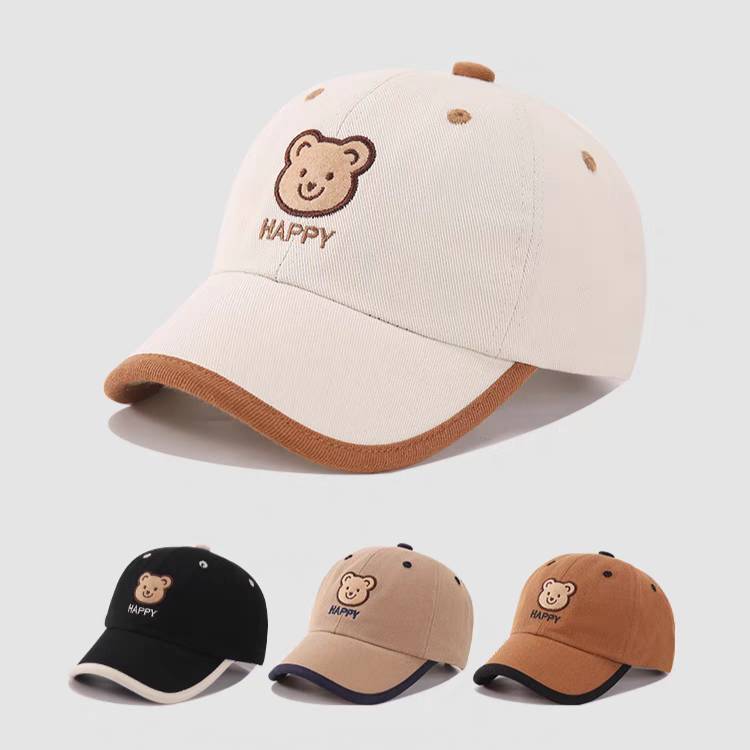 [พร้อมส่ง] หมวกเด็ก 8เดือน-3ปี รอบหัว:48-50 cm. หมวกแก๊ป (Cap) ปักลายการ์ตูนหมี HAPPY ด้านหลังมีสายปรับขนาด