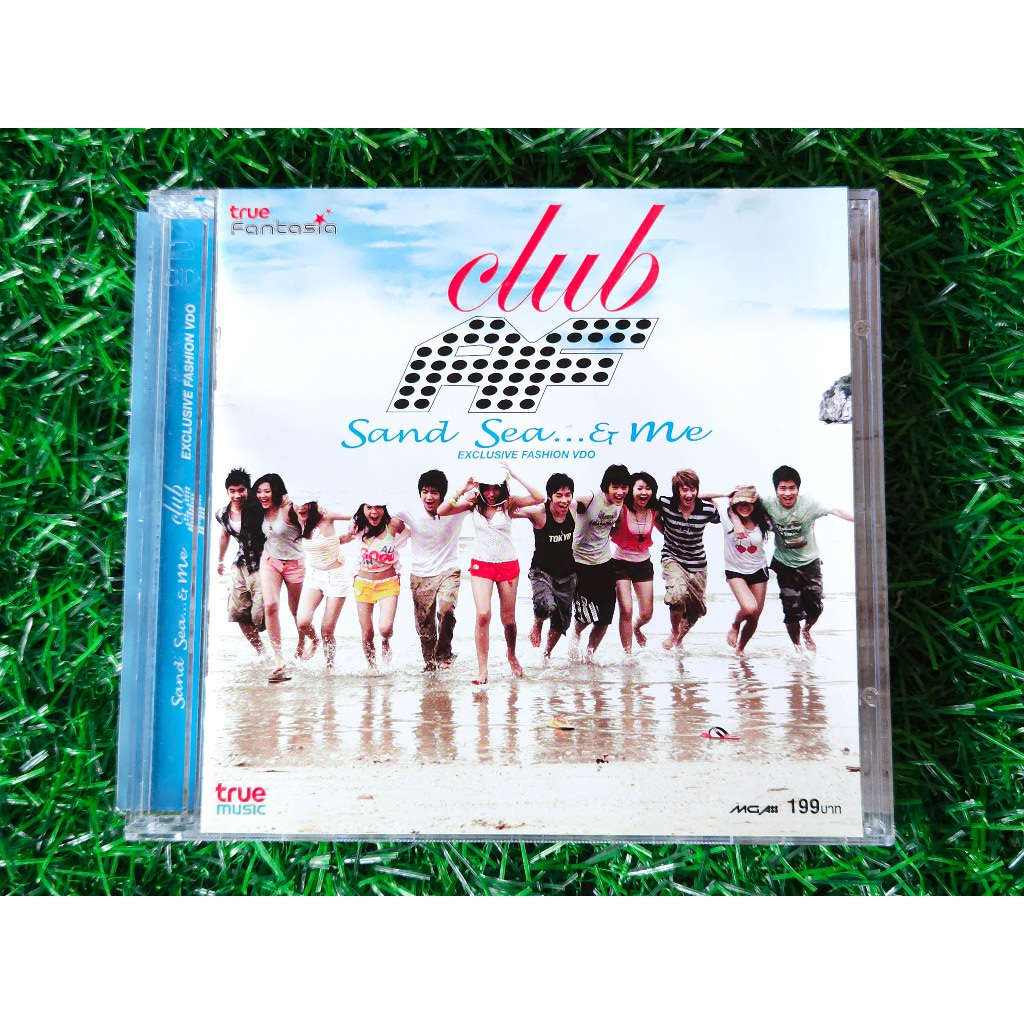 VCD แผ่นเพลง บ้าน AF4 Club AF : Sand Sea & Me (AF4) - Exclusive Fashion Video True Academy Fantasia