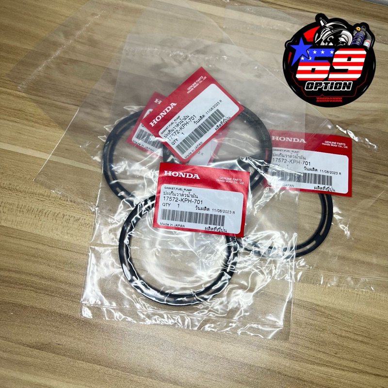 โอริงปั้มติ๊กเวฟ125iบังลม แท้เบิกศูนย์HONDA