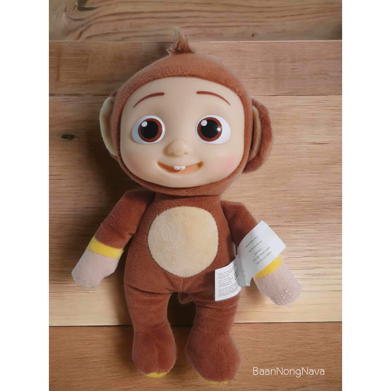ตุ๊กตา Cocomelon กอดนอน