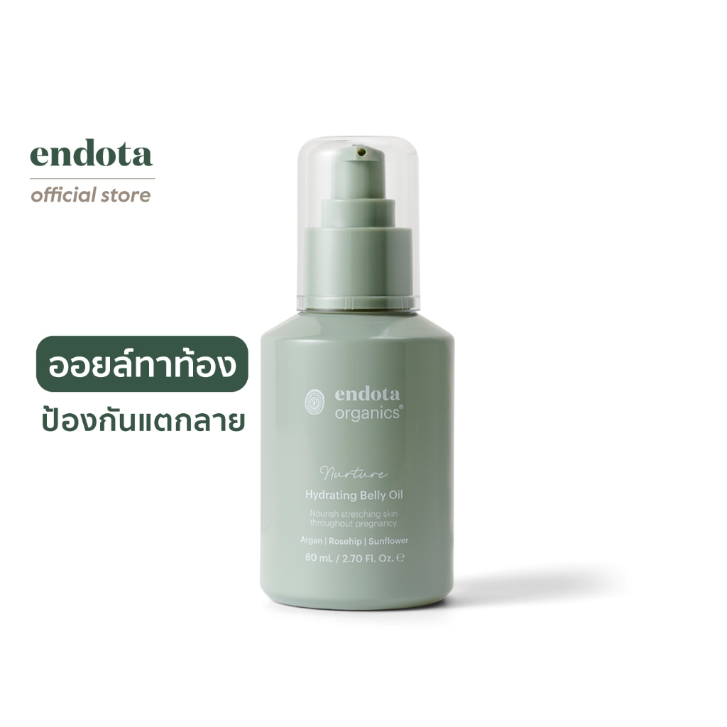 endota Hydrating Belly Oil ออยล์บำรุงผิวหน้าท้อง 80ml