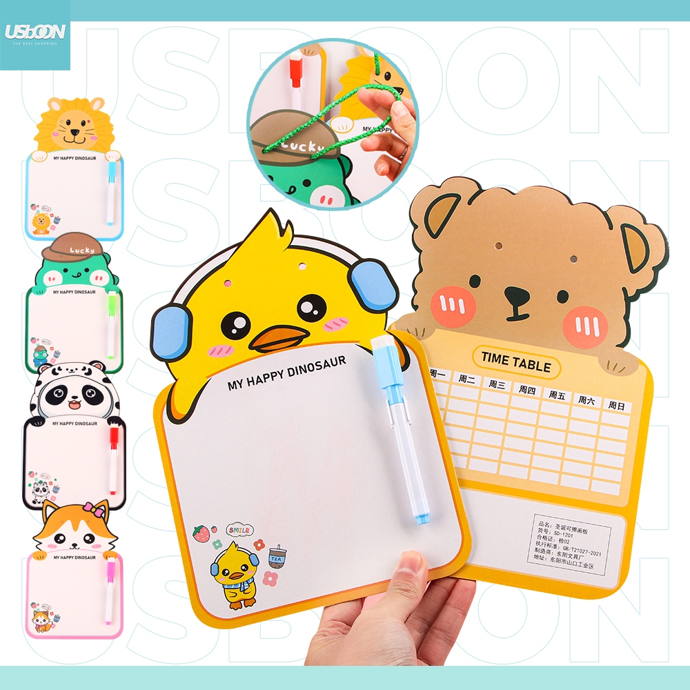 usboon กระดานวาดเขียน  จดบันทึก แบบลบได้ สำหรับเด็ก รูปสัตว์ต่างๆ กระดาษวาดรูป