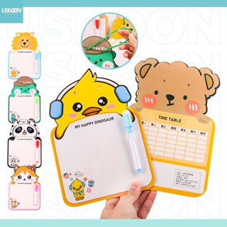 usboon กระดานวาดเขียน  จดบันทึก แบบลบได้ สำหรับเด็ก รูปสัตว์…