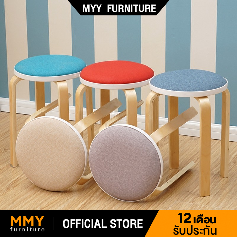 MMY เก้าอี้สตูล 31x31x47cm ประหยัดพื้นที่ เก้าอี้ทานอาหาร Stools ทำจากไม้เนื้อแข็ง