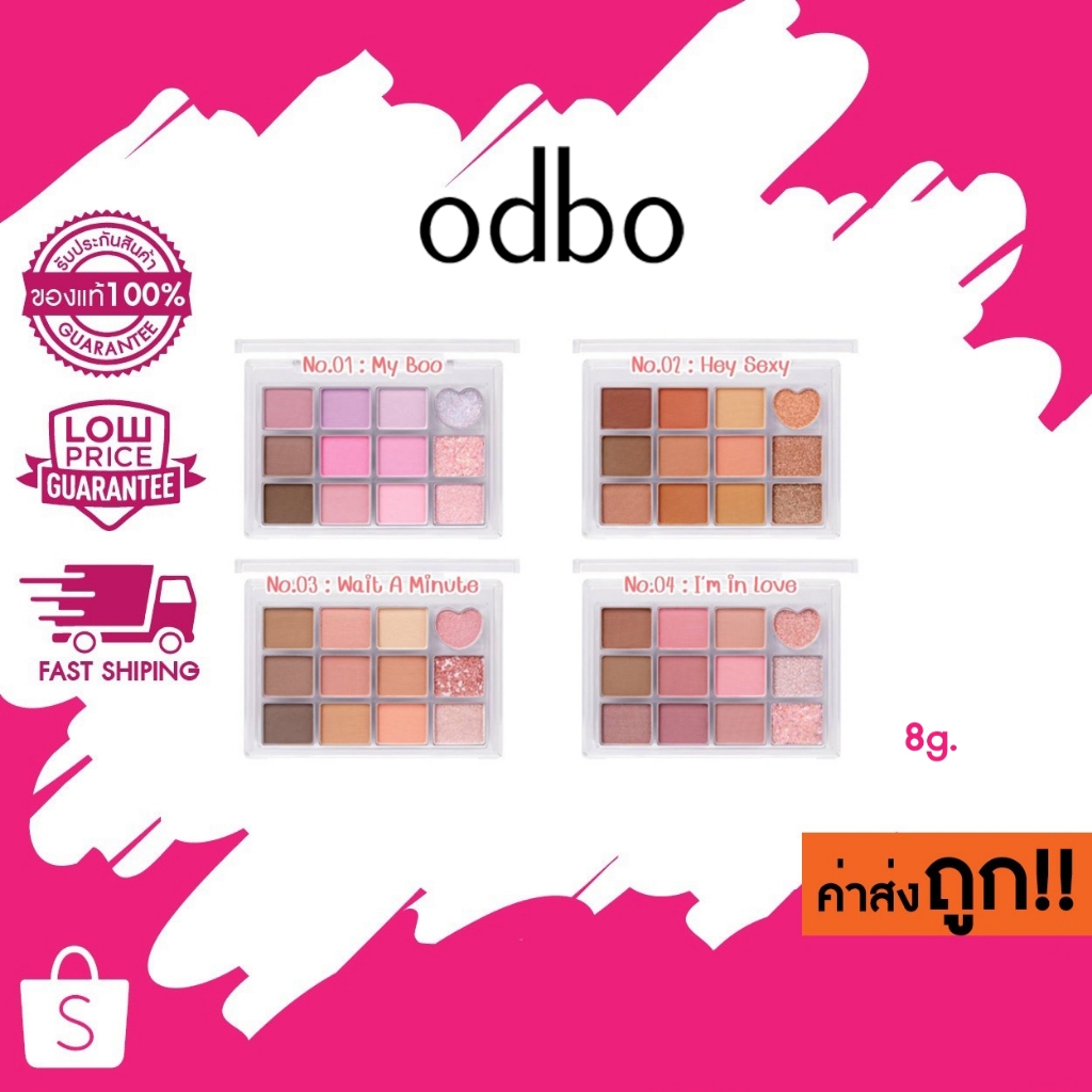 (OD2019) odbo real heart color eye palette โอดีบีโอ เรียล ฮาร์ท คัลเลอร์ อาย พาเลท 8g.