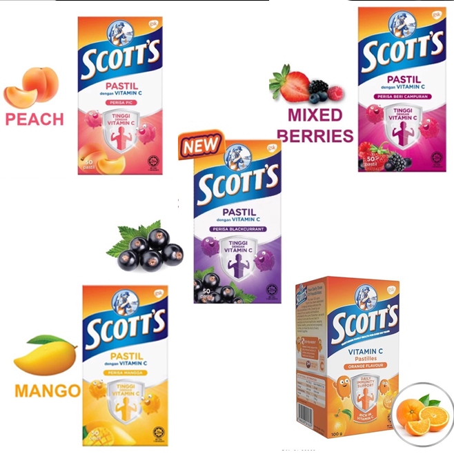 Scott's Vitamin C Gummies วิตามินซีสำหรับเด็ก 50เม็ด