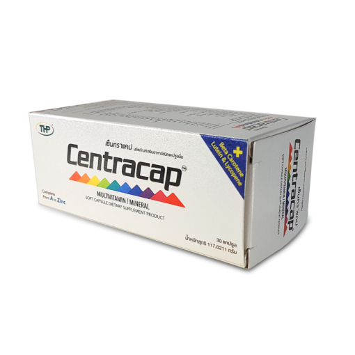 Centracap Multivitamin 30แคปซูล