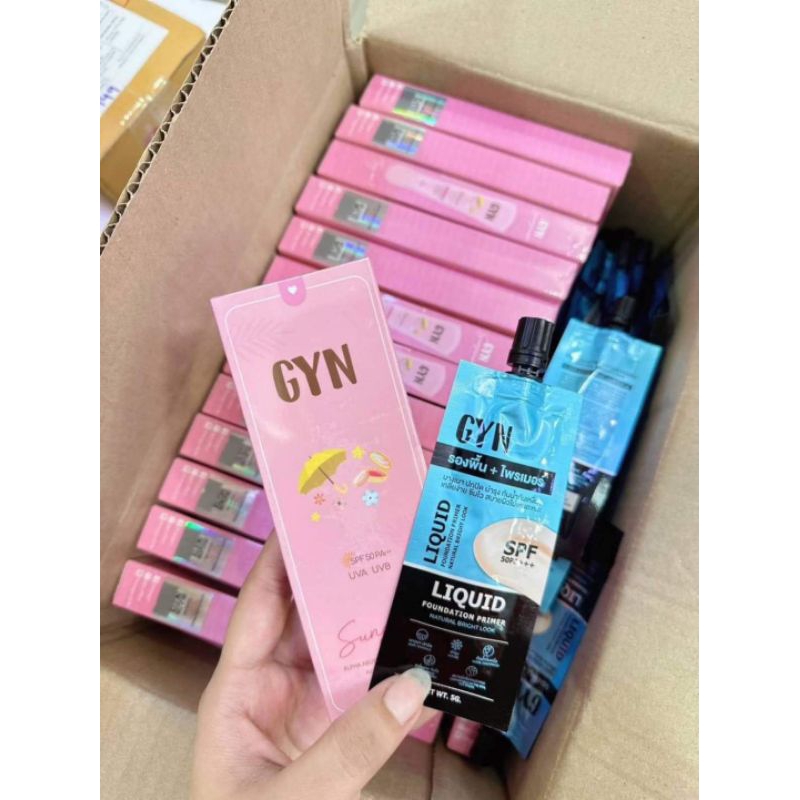 กันแดดจิน GYN แถมไพรเมอร์ผสมรองพื้น