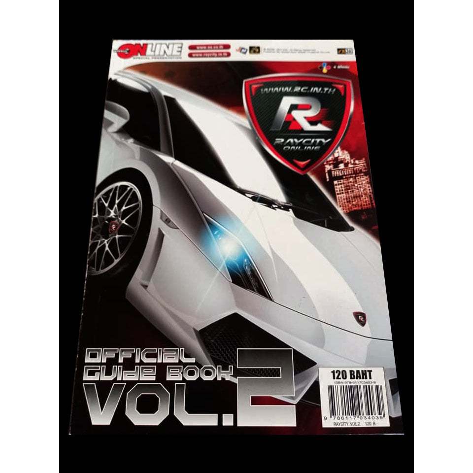 หนังสือ คู่มือเกม RAYCITY - OFFICIAL GUIDE BOOK VOL.2 [คู่มือเกม/เฉลยเกม/บทสรุปเกม]