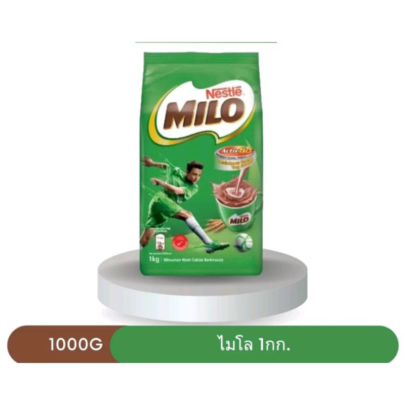 ผงไมโล Milo แบบถุงรีฟิลขนาด1000กรัม